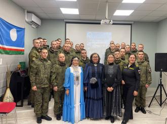 Погружение в культуру